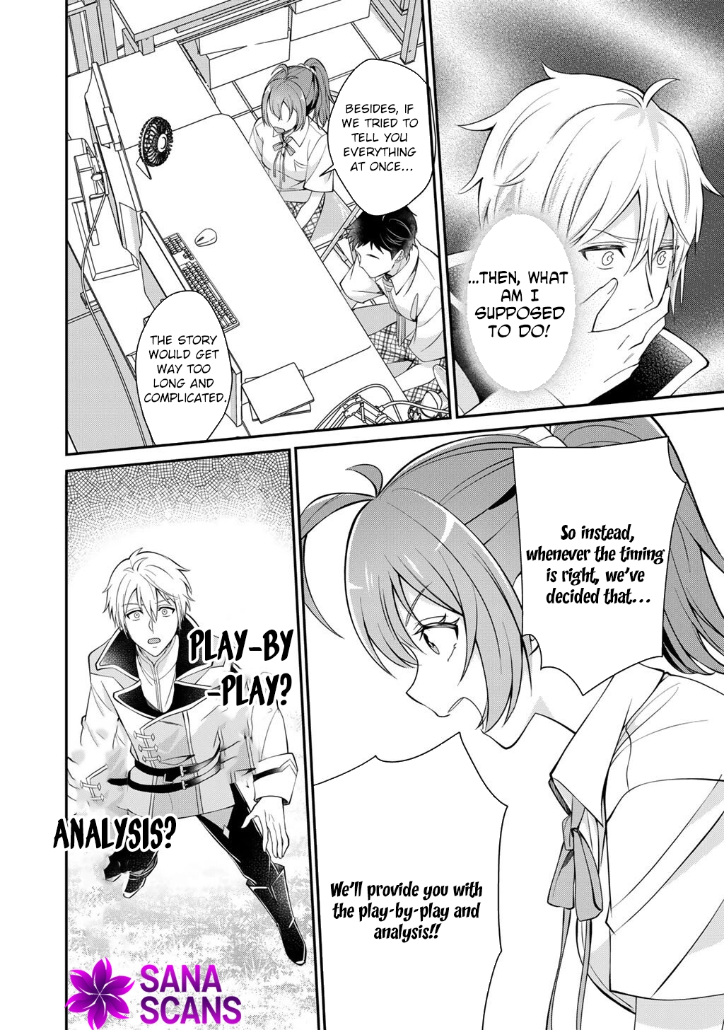 Tsundere Villainess Lieselotte, with Commentary by Endo and Kobayashi. Chapter 1 - . Page 34